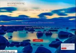 Sites similar to insighting.eu