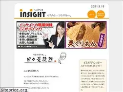 Sites similar to insightnet.co.jp