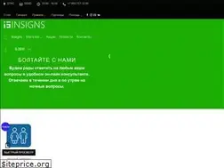Sites similar to insigns.ru