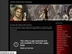 Sites similar to insilenthill.ru