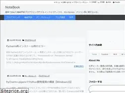 Sites similar to insilico-notebook.com