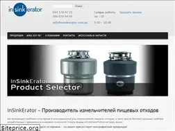 Sites similar to insinkerator.com.ua