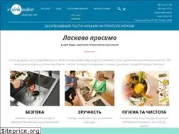 Sites similar to insinkerator.ua