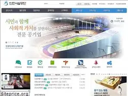 Sites similar to insiseol.or.kr