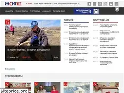Sites similar to insit.tv