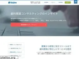 Sites similar to insite.co.jp