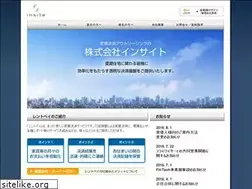 Sites similar to insite.vc