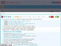 Sites similar to insjc.com