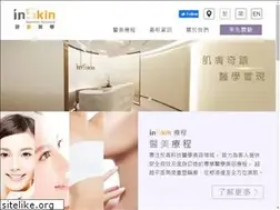 Sites similar to inskin.com.hk