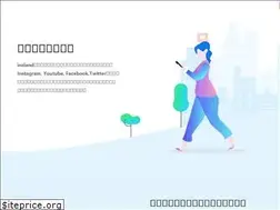 Sites similar to insland.net