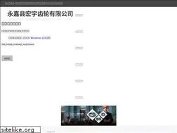Sites similar to insmovil.com