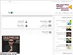 Sites similar to insmusic.ir