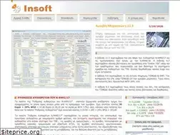 Sites similar to insoft.gr