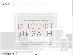 Sites similar to insoft.mk