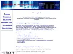 Sites similar to insoftauto.narod.ru