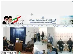 Sites similar to insohr.ir