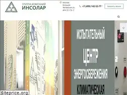 Sites similar to insolar.ru