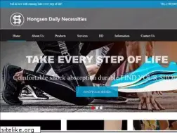 Sites similar to insole.com.cn