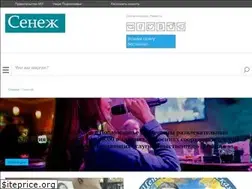 Sites similar to insolnechnogorsk.ru