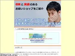 Sites similar to insolucije.com