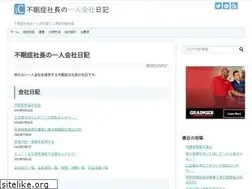 Sites similar to insomceo.com