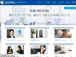 Sites similar to insomnia-jpn.com