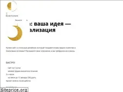 Sites similar to insomnia.by