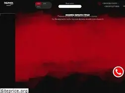 Sites similar to insomnia.in.ua