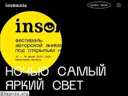Sites similar to insomniafest.ru