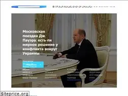 Sites similar to insor-russia.ru