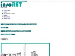 Sites similar to insoret.ru