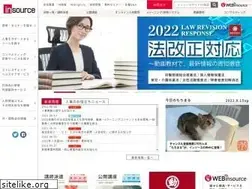 Sites similar to insource.co.jp