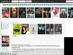 Sites similar to inspacefilm.ru