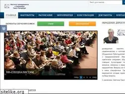 Sites similar to inspb.net