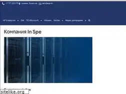 Sites similar to inspe.kz