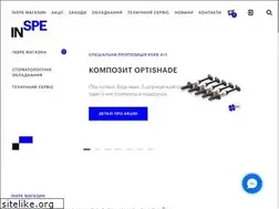 Sites similar to inspe.ua