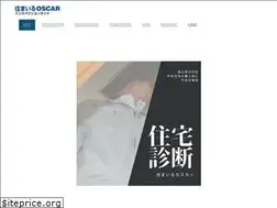Sites similar to inspection-guide.com