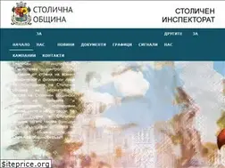 Sites similar to inspectorat-so.org