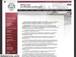 Sites similar to inspectoratvss.bg
