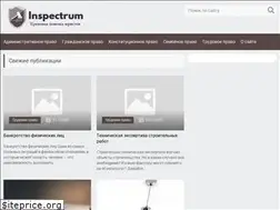 Sites similar to inspectrum.su
