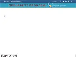 Sites similar to inspektor.gov.rs