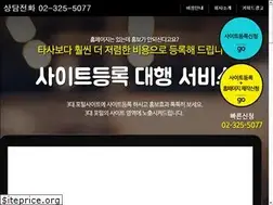 Sites similar to inspi.kr