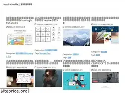 Sites similar to inspirationlife.jp