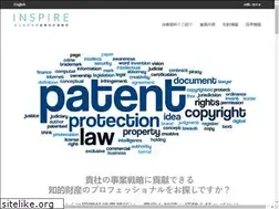 Sites similar to inspire-ip.com