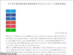 Sites similar to inspire-japan.jp