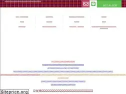 Sites similar to inspire-k.net