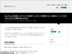 Sites similar to inspire-tech.jp