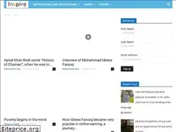 Sites similar to inspire.pk