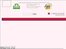 Sites similar to inspire2learnblog.com