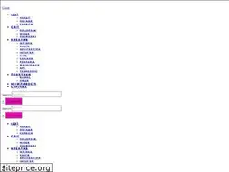 Sites similar to inspired.com.ua